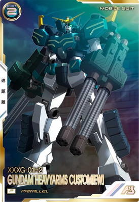アーセナルベース　　PSA10 ヘビーアームズ　パラレル ガンダムカード アーセナルベース PSA10 ヘビーアームズ パラレル ガンダムカード
