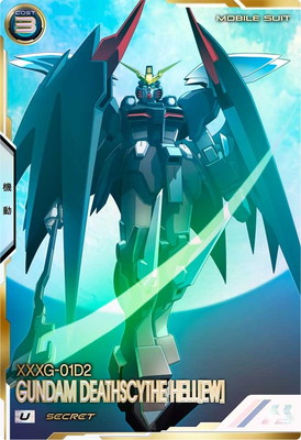 【本日限り値下】アーセナルベース FQ05 デスサイズヘル シークレット FQ05-015 ガンダムデスサイズヘル(EW) U【SECRET】 | 機動戦士ガンダム