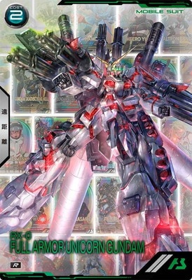 BP04-002 ե륢ޡ˥󥬥 R