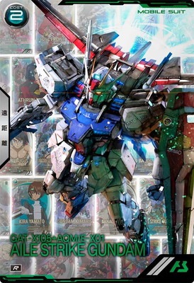 BP04-006 エールストライクガンダム R | 機動戦士ガンダム アーセナル