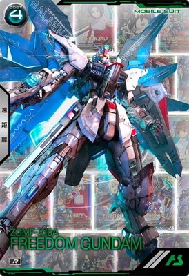 フリーダムガンダム 赤 METAL BUILDストライクフリーダム デスティニー