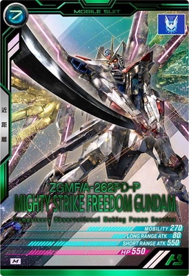 BP04-008 ޥƥȥ饤ե꡼६ M