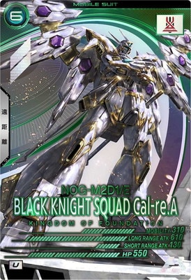 BP04-009 ֥åʥȥ  U