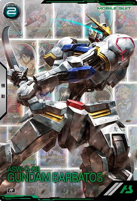 BP04-010 ࡦХХȥ(4) R