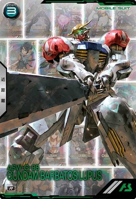 BP04-011 ࡦХХȥץ R