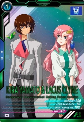 BP04-020 キラ・ヤマト＆ラクス・クライン M | 機動戦士ガンダム