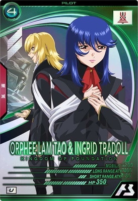 BP04-021 եࡦ󥰥åȡȥɡ U