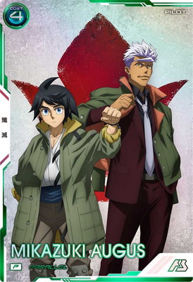 BP04-023  PPARALLEL