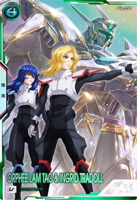 アーセナルベース オルフェ・ラム・タオ＆イングリット・トラドール シークレット FQB01-021 オルフェ・ラム・タオ＆イングリット・トラドール U | 機動