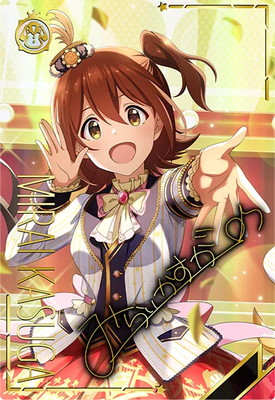 IMT-03-002 春日 未来 SSR【PARALLEL】 | アイドルマスターツアーズ