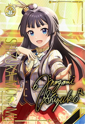 アイドルマスターツアーズ