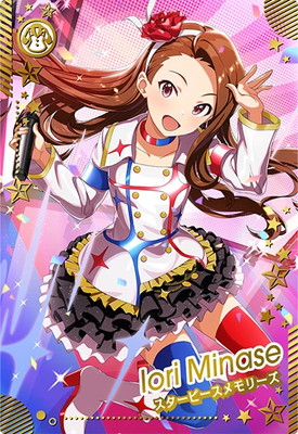 IMT-03-007 水瀬 伊織 SR | アイドルマスターツアーズ,通常弾,IMT-01