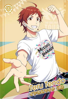 アーネラ　3点完璧セット Bornelund ボーネルンド］クアドリラ スピードウェイセット 4歳頃から