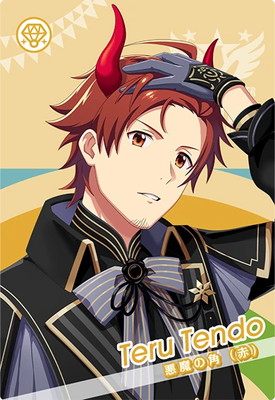 アーネラ　3点完璧セット アムテックス | Slot Shop NIT