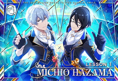 IMT-03-022 ȣ ƻ SSR