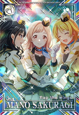 IMT-03-024 櫻木 真乃 SSR | アイドルマスターツアーズ,通常弾,IMT-01