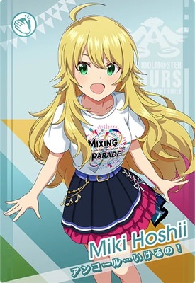 IMT-03-030 星井 美希 R | アイドルマスターツアーズ,通常弾,IMT-01