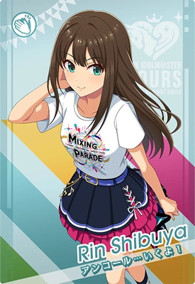 IMT-03-031 渋谷 凛 R | アイドルマスターツアーズ,通常弾,IMT-01