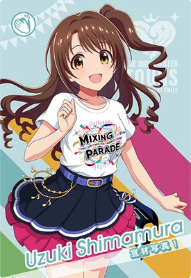 アイドルマスターツアーズ