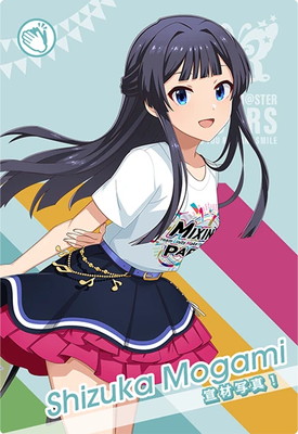 アーネラ　3点完璧セット アムテックス | Slot Shop NIT