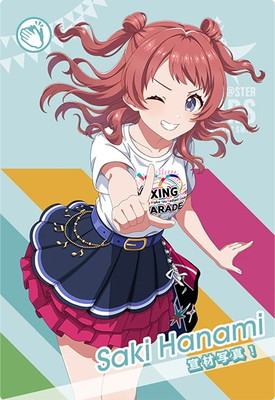 アイドルマスターツアーズ