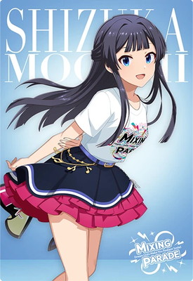 IMT-03-068 最上 静香 CO | アイドルマスターツアーズ,通常弾,IMT-01