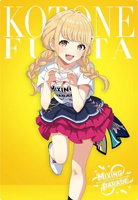 Martina コレクティブルカード #9991+MF IMT-03-079 藤田 ことね CO | アイドルマスターツアーズ,通常弾,IMT-01
