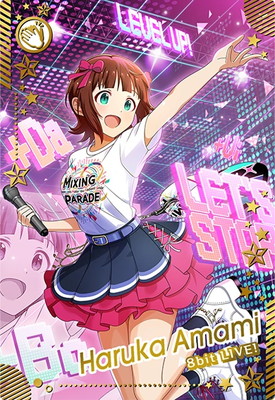 アイドルマスターツアーズ
