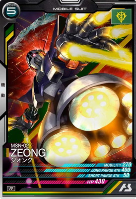 Alvin Mahendra様 アーセナル 新カード紹介】 #アーセナルベース LINXTAGE SEASON:02収録のカード