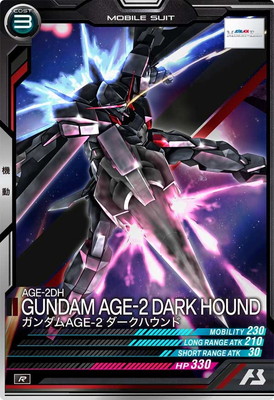 FQB05-011 ガンダムAGE-2 ダークハウンド R | 機動戦士ガンダム