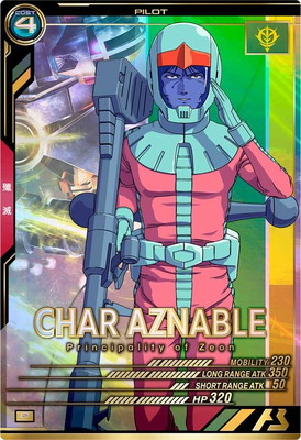 希少！NOAH no HAKOBUNE カード レア入り フルコンプ すべての商品