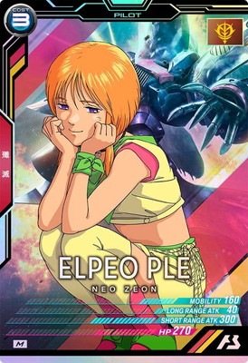 FQB05-020 ����ԡ����ץ� M