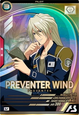 FQB05-024 �ץ�٥󥿡���������� U