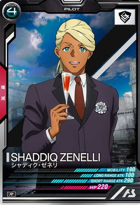 FQB05-029 ����ǥ��������ͥ� R