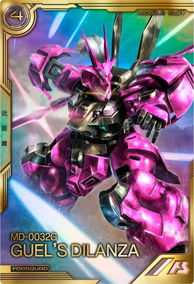 FQB05-012 �ǥ����(���������ѵ�)��FQ��