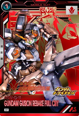 BP05-004 ������ࡦ���������٥����ե륷�ƥ� M