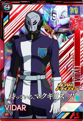 BP05-027 ���������� P