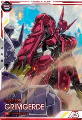 BP05-014 グリムゲルデ P【PARALLEL】 | 機動戦士ガンダム アーセナル