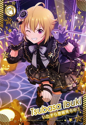 �ڥ����ʰ¡�IMT-03-027 �˿� �� SR