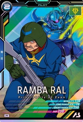 �ڥ����ʰ¡�FQB05-018 ���С���� M