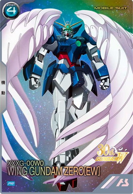 PR-386 �����󥰥�����ॼ��(EW)��PR��