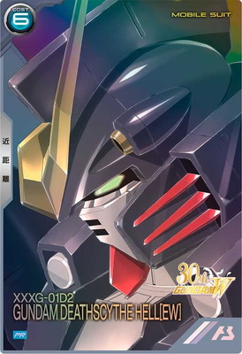 PR-387 �������ǥ��������إ�(EW)��PR��