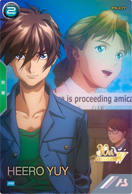 PR-392 �ҥ������楤��PR��