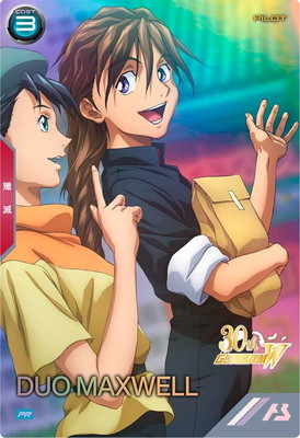 PR-393 �ǥ奪���ޥå����������PR��