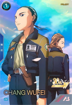 PR-396 ĥ ������PR��