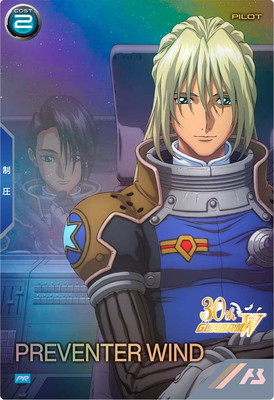 PR-397 �ץ�٥󥿡���������ɡ�PR��