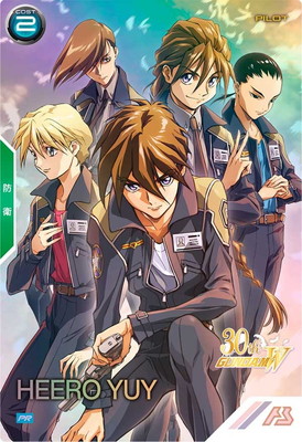 PR-392 ヒイロ・ユイ【PR】【PARALLEL】 | 機動戦士ガンダム