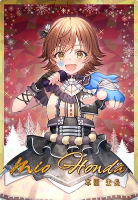 アイドルマスターツアーズ