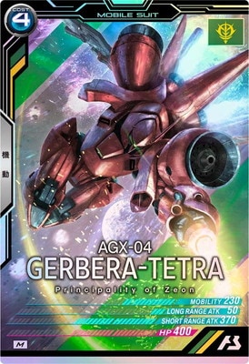 FQ06-003 �����٥顦�ƥȥ� M