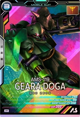 FQ06-005 ���顦�ɡ��� M